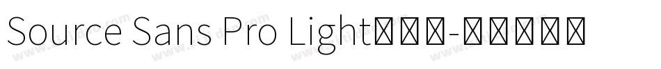 Source Sans Pro Light手机版字体转换
